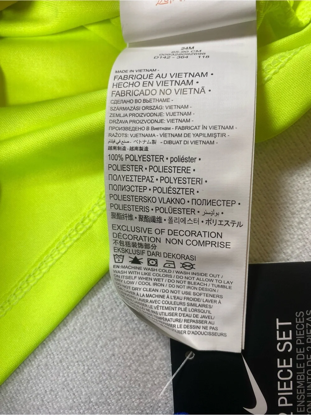 Nike Dri Fit 24M tee and shorts NWT. See description.